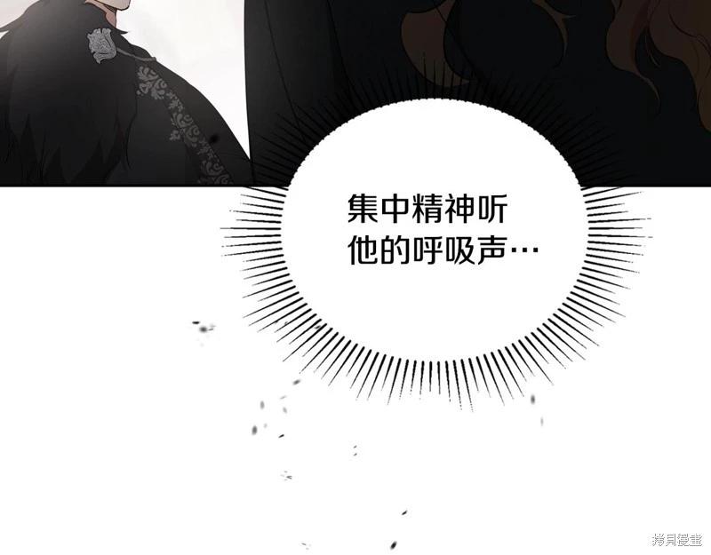 第 252 页