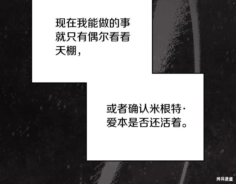 第 264 页