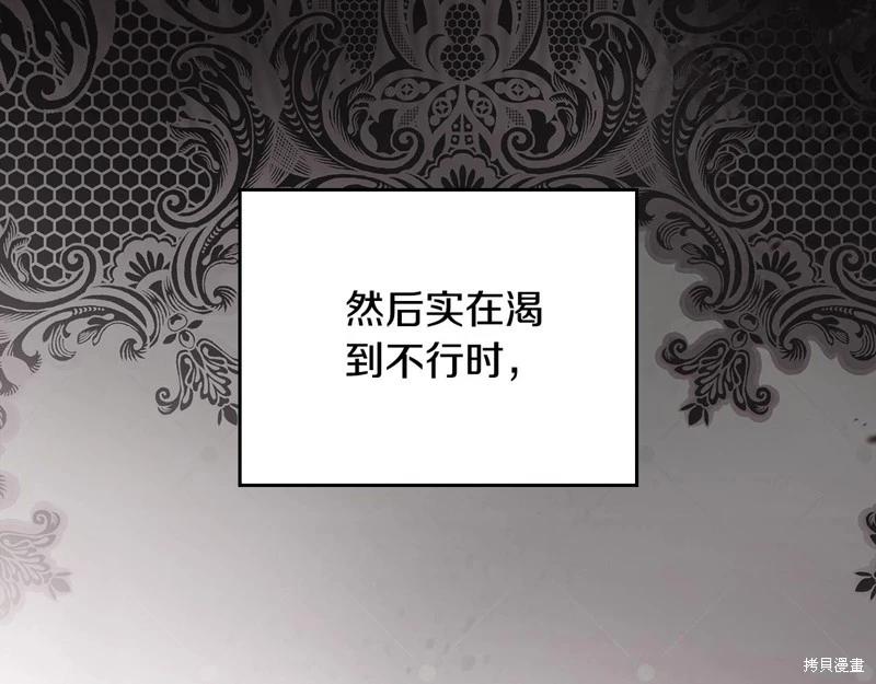 第 266 页