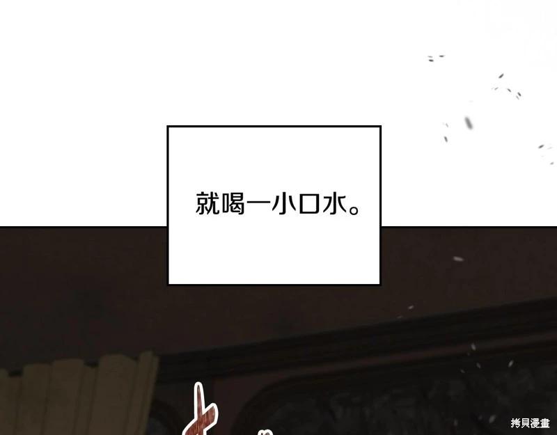 第 268 页