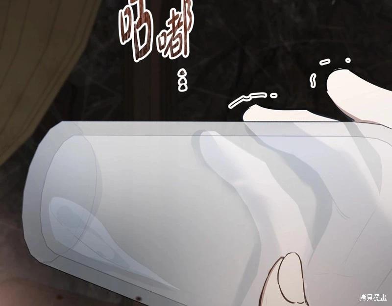 第 269 页