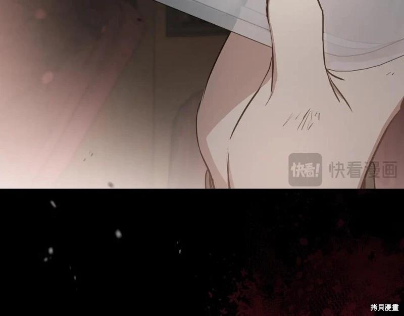 第 270 页