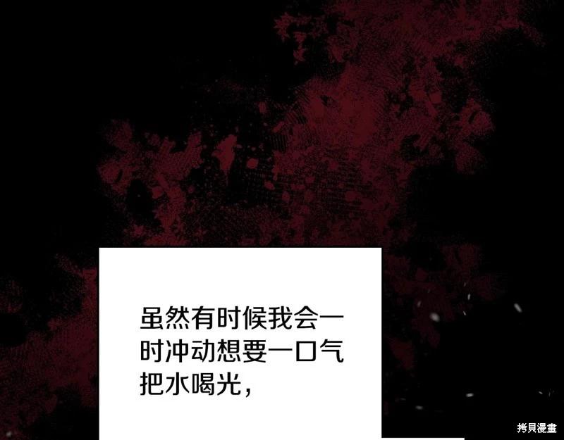 第 271 页