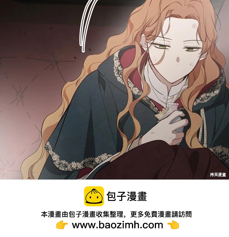 第 273 页