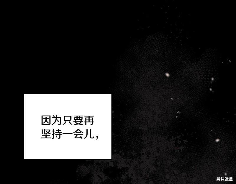 第 275 页