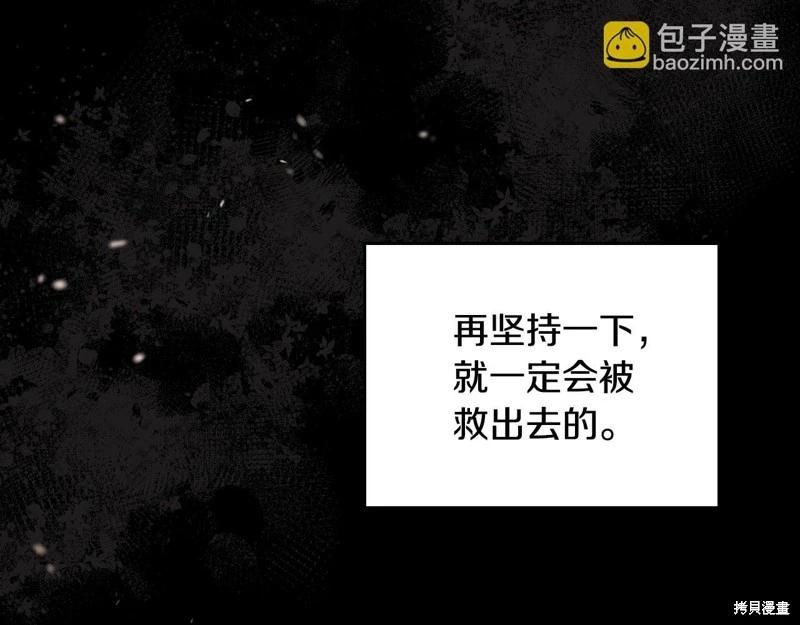 第 276 页