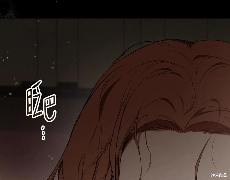 第 277 页