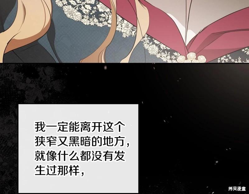 第 279 页