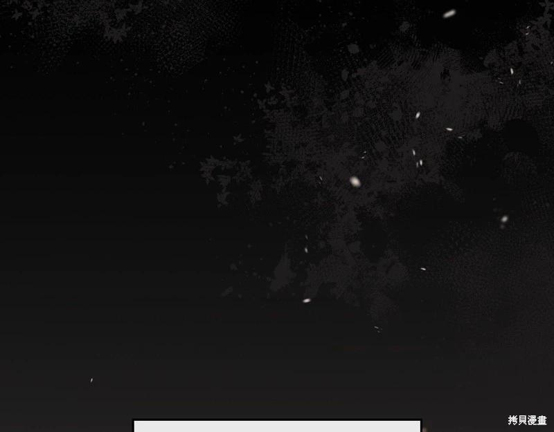 第 280 页