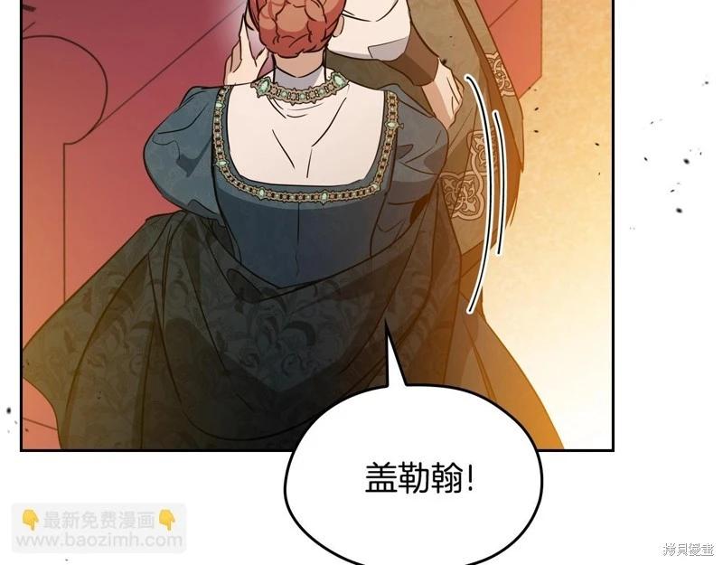 第 85 页