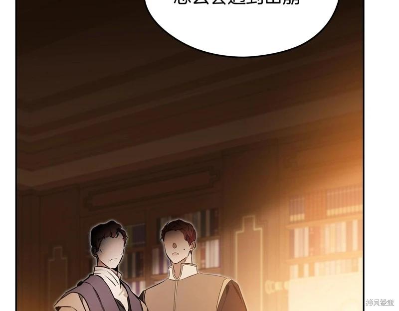 第 91 页