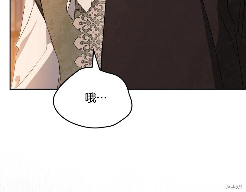 第 96 页