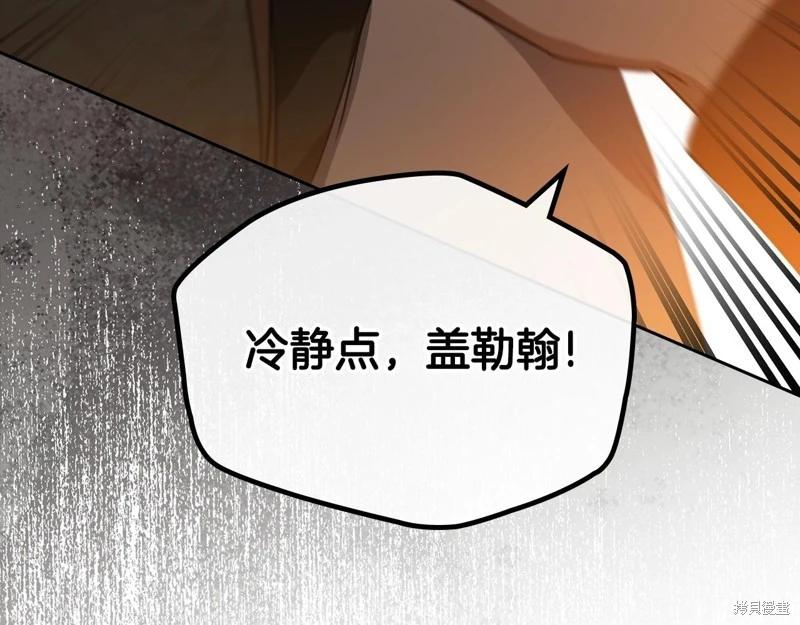 第 99 页