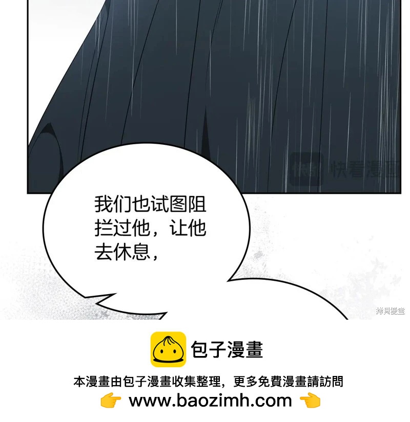 第 100 页