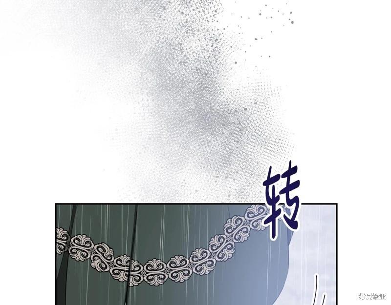 第 103 页