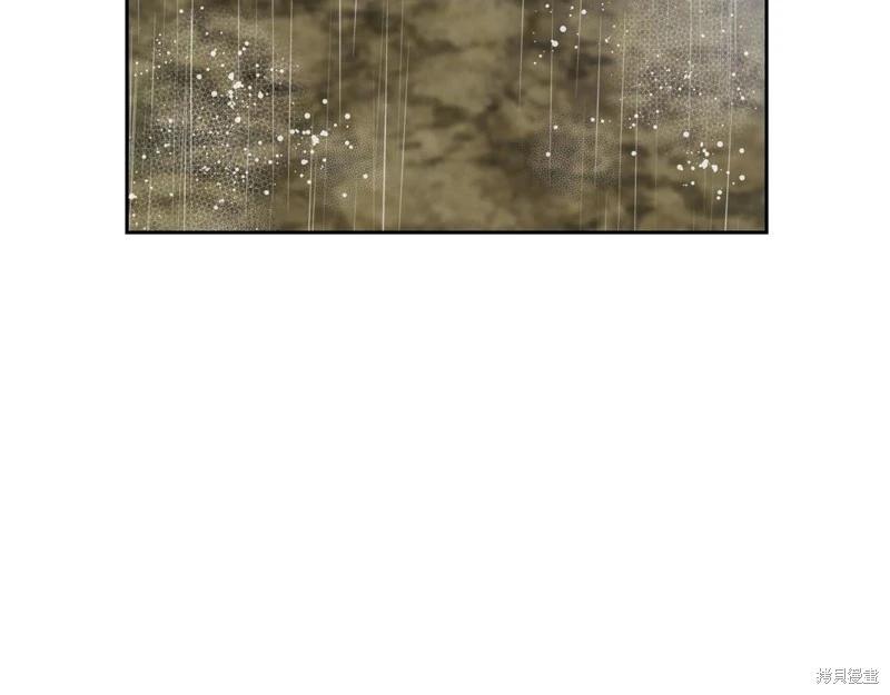 第 105 页