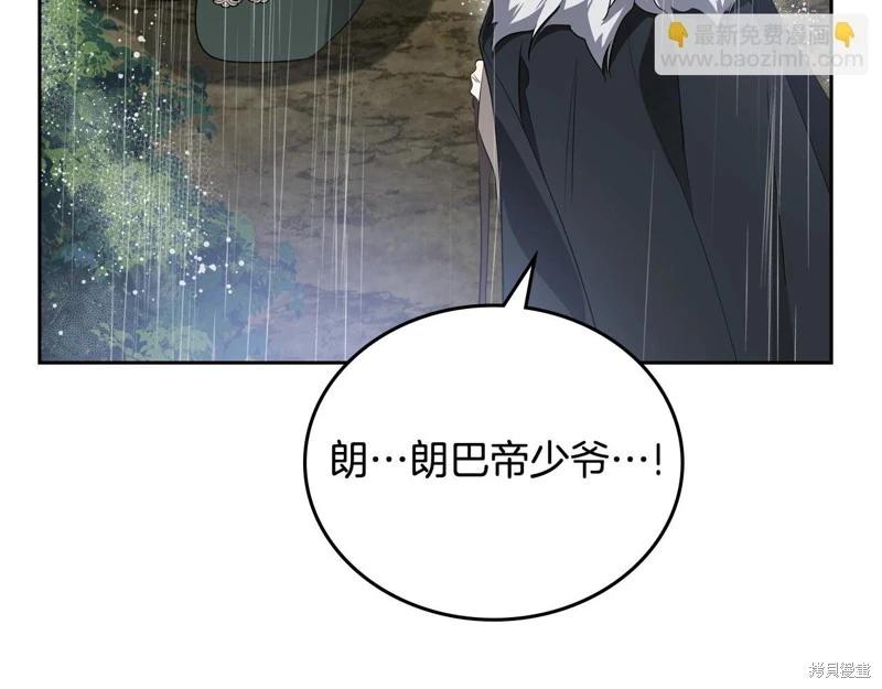 第 108 页