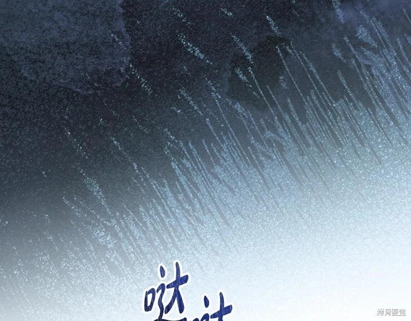 第 115 页