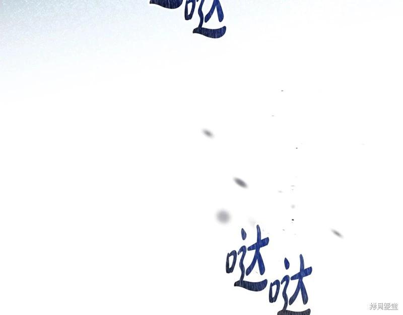 第 116 页