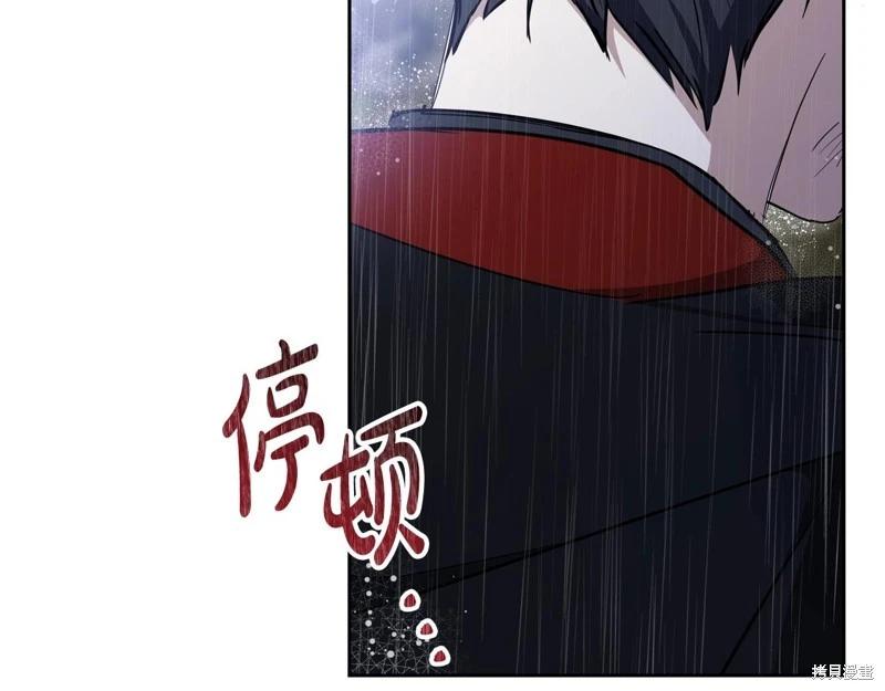 第 123 页