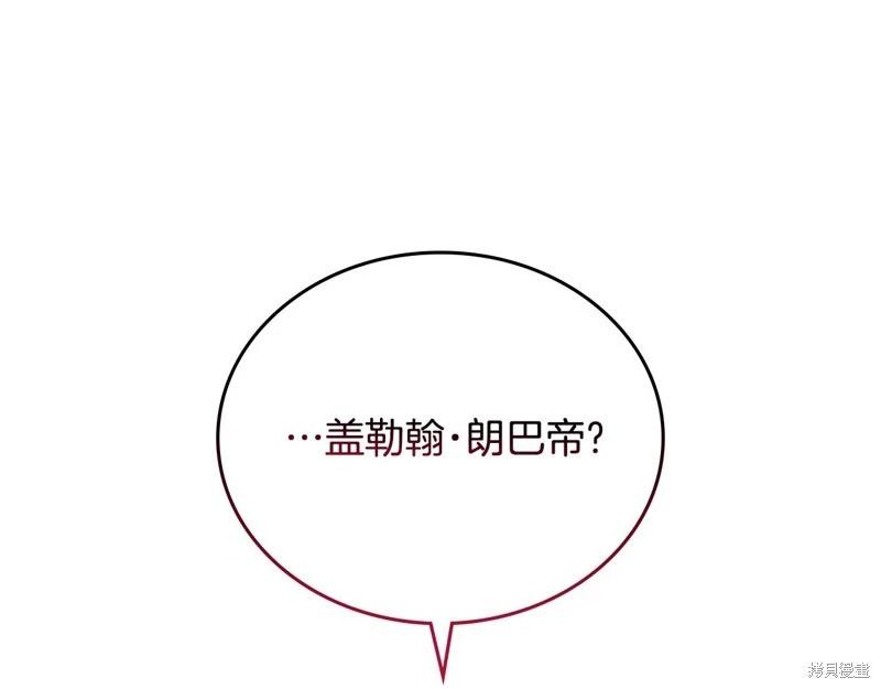 第 125 页