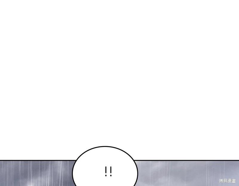 第 130 页
