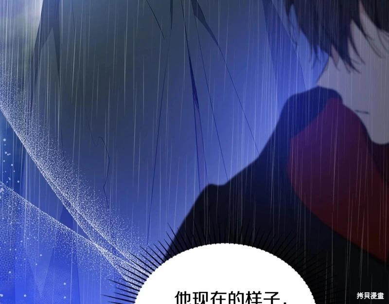 第 132 页
