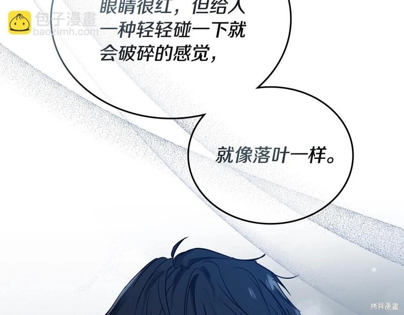 第 135 页