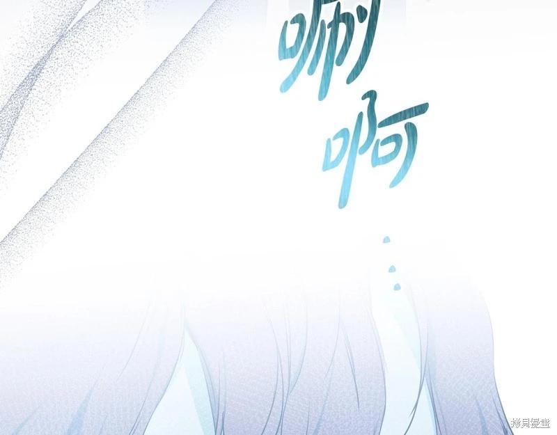第 138 页