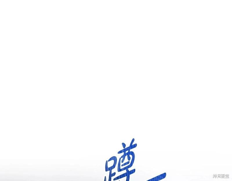 第 140 页
