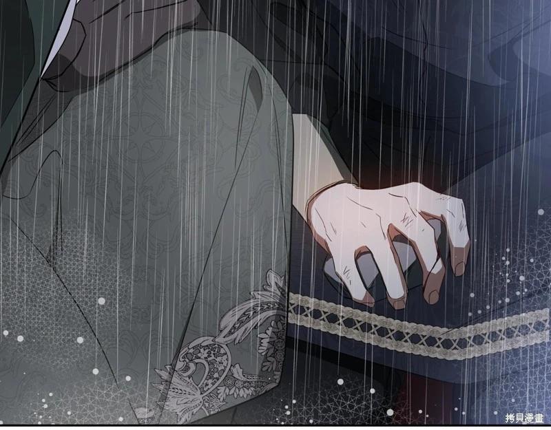 第 144 页