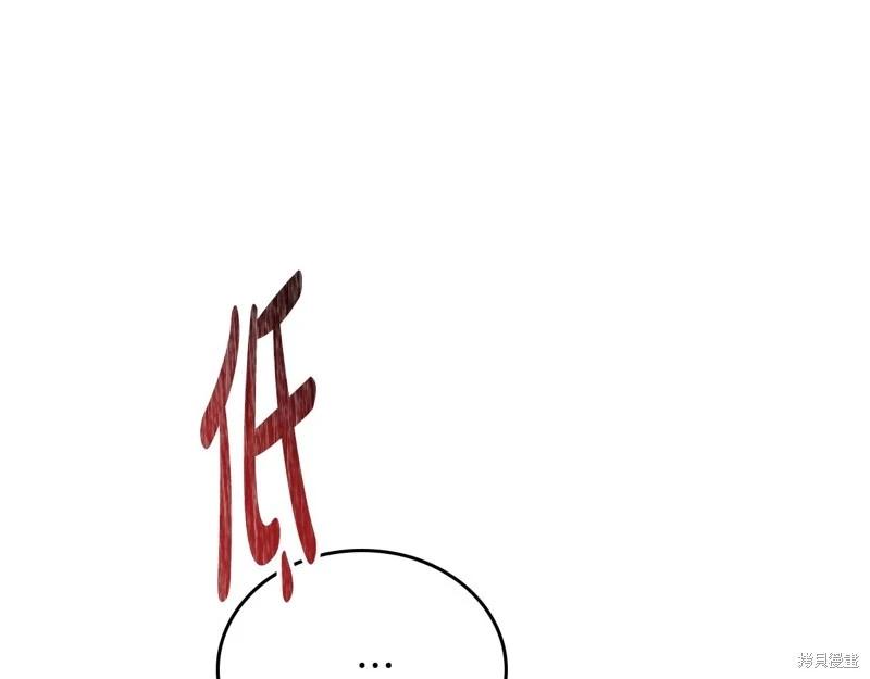 第 145 页