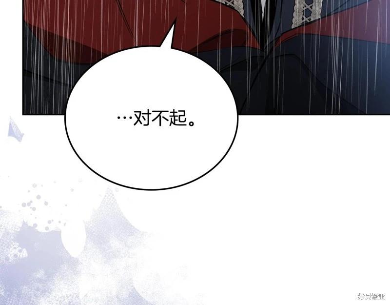 第 148 页