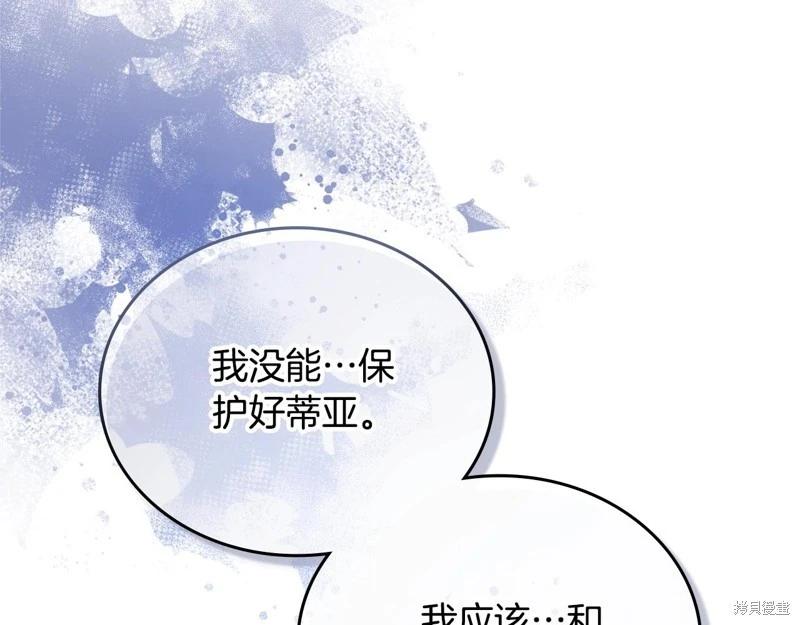 第 149 页