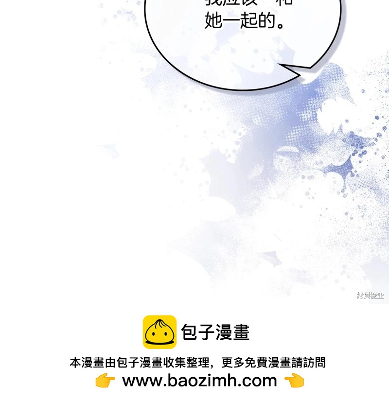 第 150 页