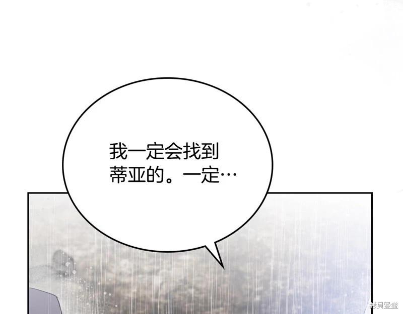 第 151 页