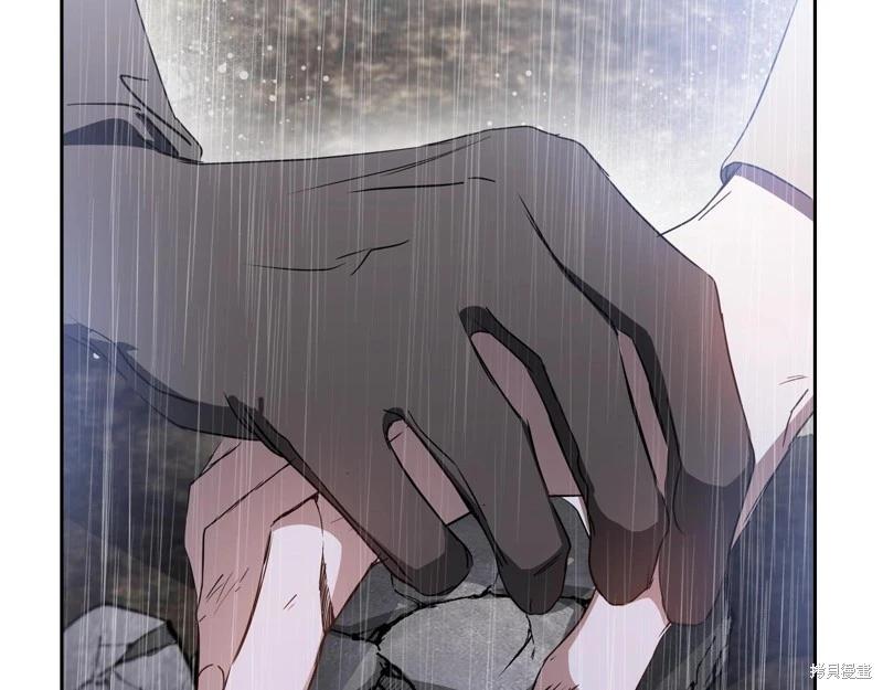第 152 页