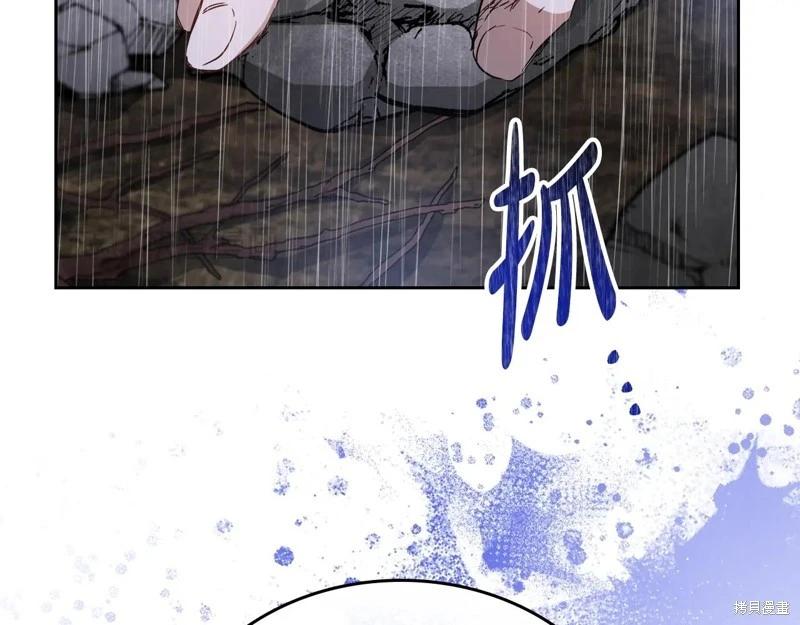 第 153 页