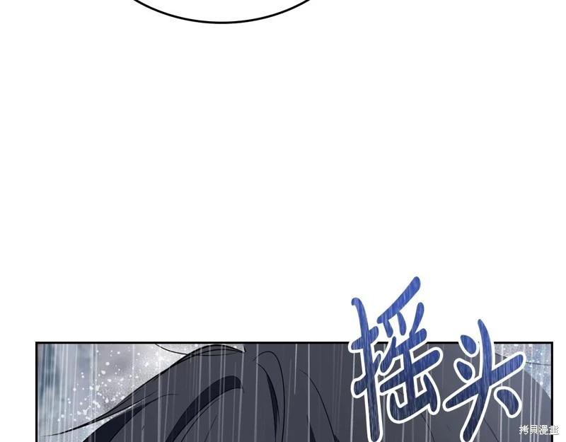 第 162 页