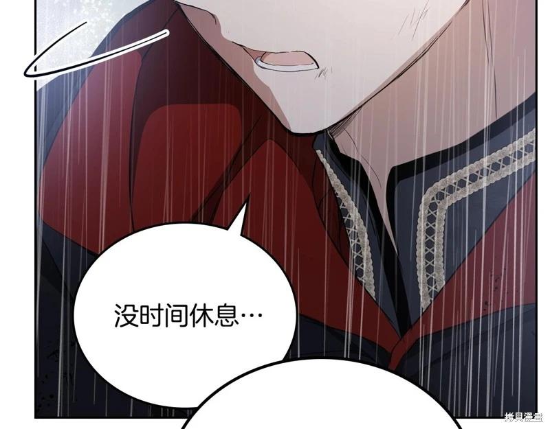 第 164 页