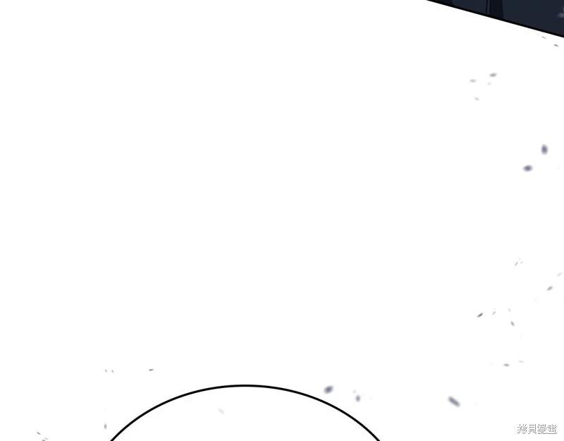第 170 页