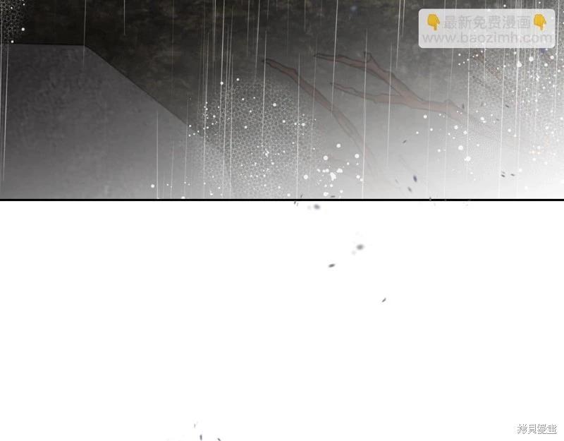 第 173 页