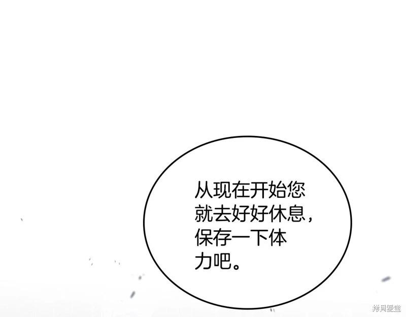第 176 页