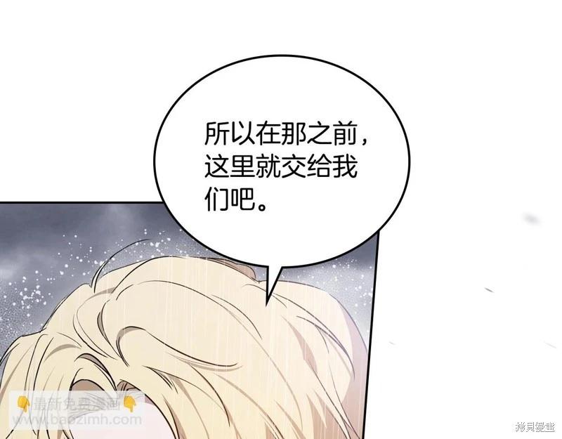 第 183 页