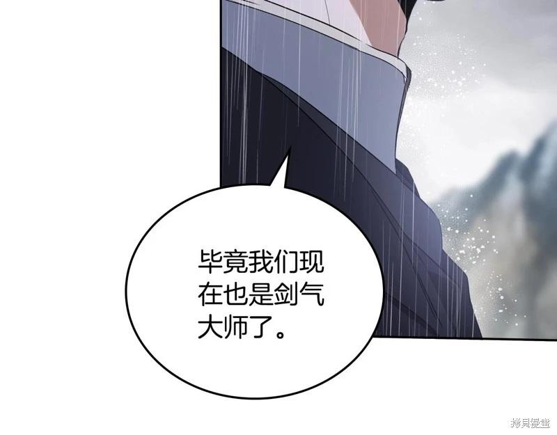 第 186 页