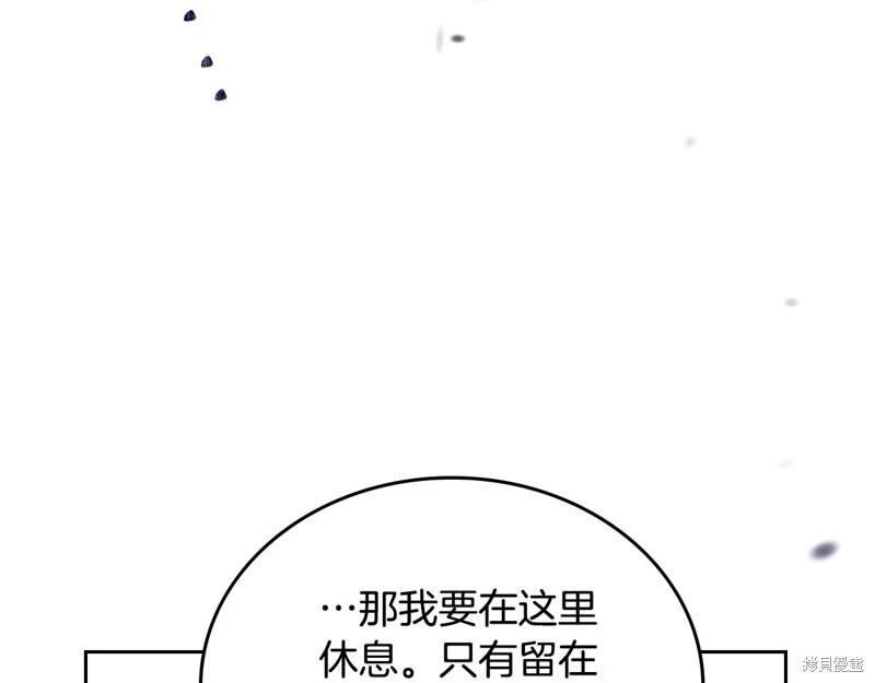 第 190 页