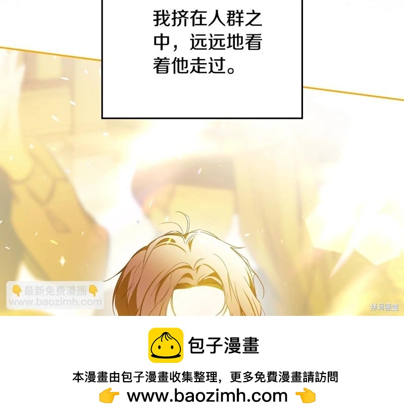 第 200 页