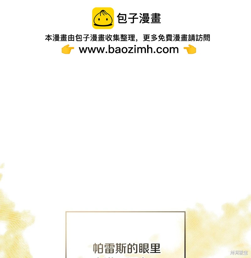 第 215 页