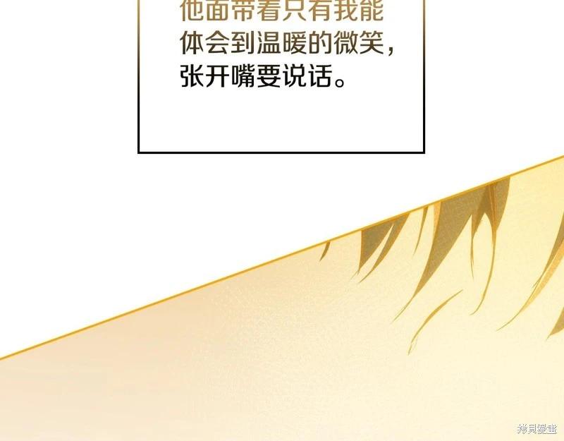 第 220 页