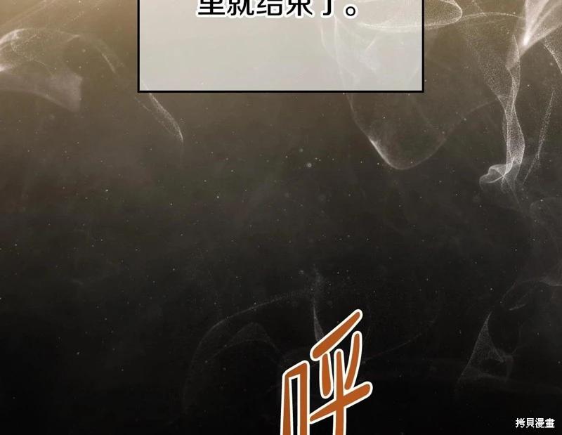 第 224 页